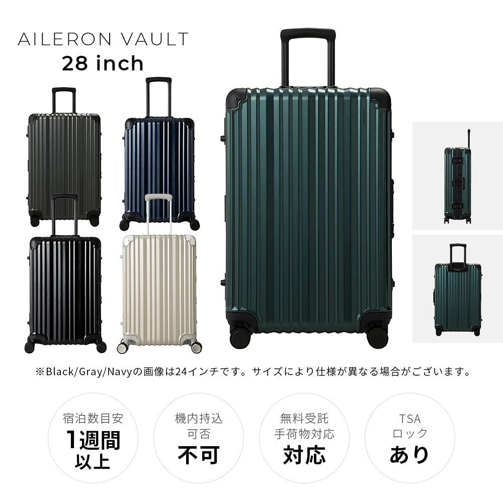 Amazon | [リカルド] Aileron Vault エルロン ボールト 28インチ